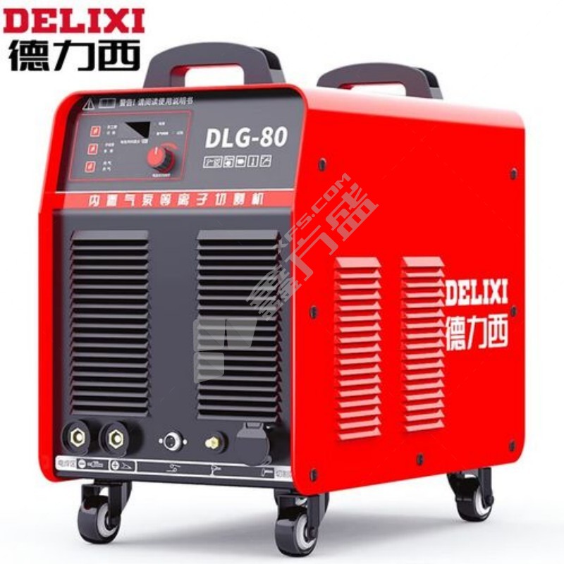 德力西 等离子切割机 DLG-80内置双电压5米线