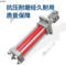 远大阀门 液压油缸 ENERP392 红色