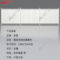 京固 隔离围挡金属栅栏 1.8m* 2m白色 白色