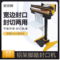 新明辉 封口机 JT-450上下加热脚踏式封口机