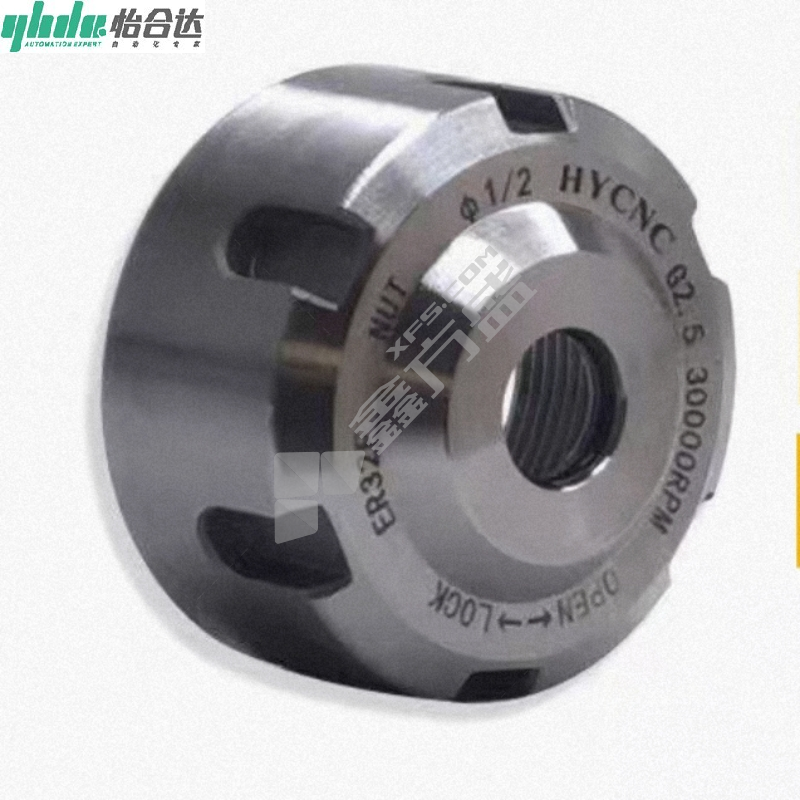 怡合达 喷涂机连接螺母 6528K-8169