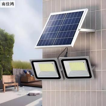 南佳鸿 太阳能灯 一拖二20000毫安