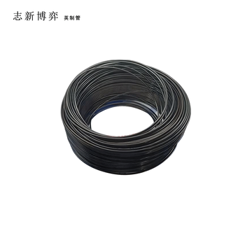 志新博弈 英制管 6mm 黑色 200米/卷 （只有200米）