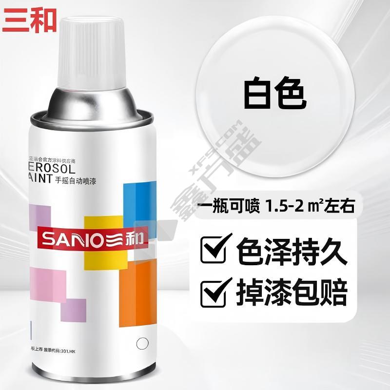 三和 自喷漆 40# 白