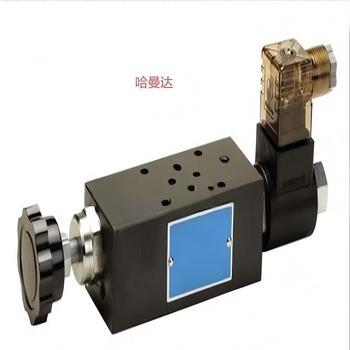 哈曼达 比例阀 HNC-4075-ADV