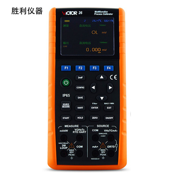 胜利仪器 多功能过程校验仪 VC26