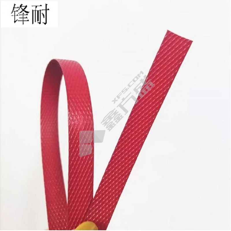锋耐 打包带 0.6*25CM