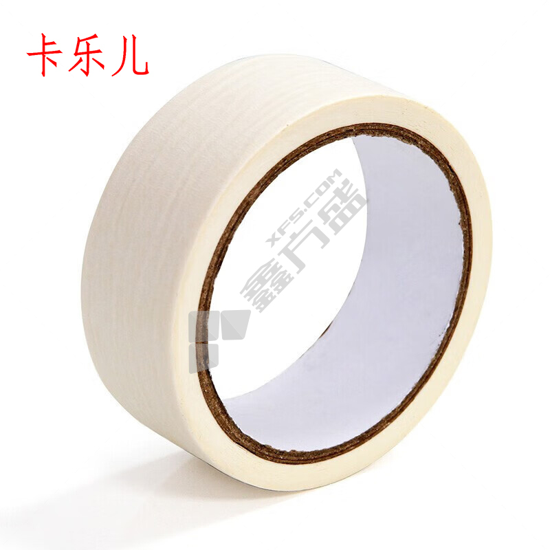 卡乐儿 美纹纸胶带 4cm*50m
