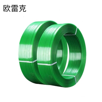金利王JINLIWANG 打包带 加厚 16mm