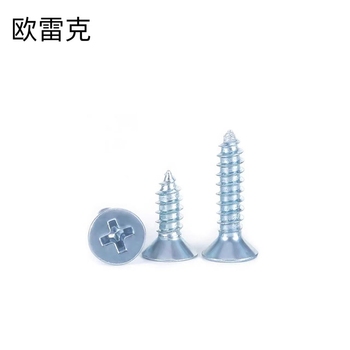 欧雷克 自攻丝 3.5*20mm
