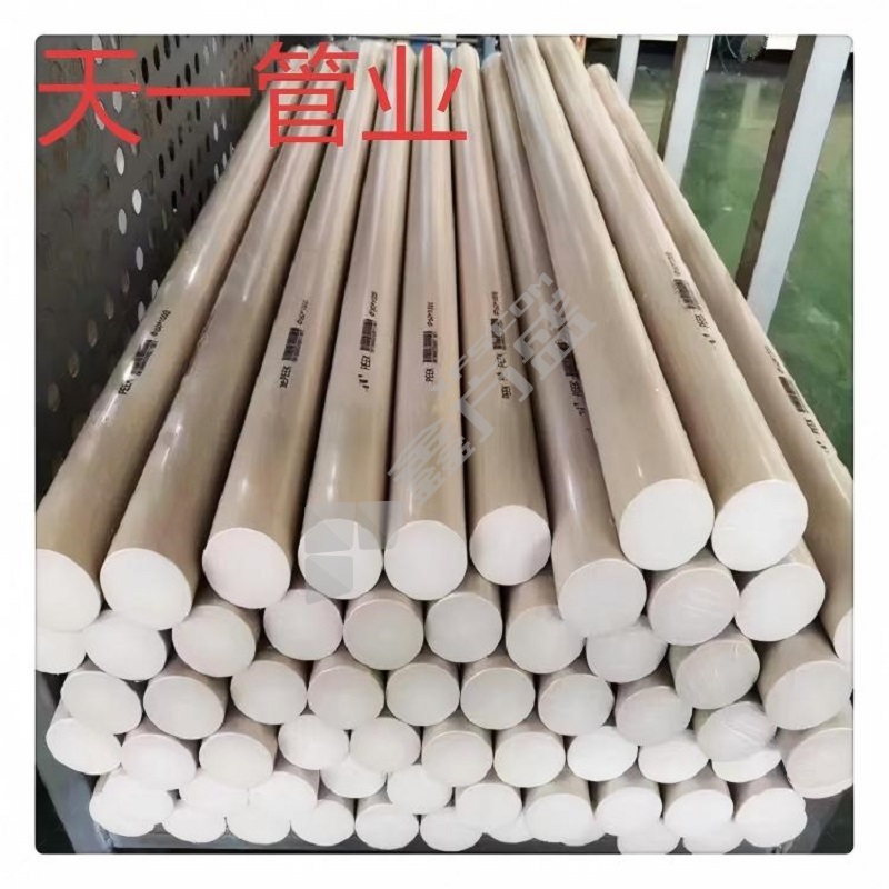 天一管业 胶木棒 φ100×100×4米