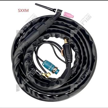 SXXM 水枪 1/4快速接头管长口径6-8MM 射程0-5ml带管清洗枪