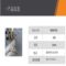 尚明 铜铝攻牙油 500M L