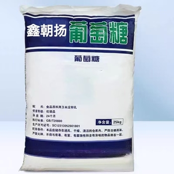 鑫朝扬 葡萄糖 1kg