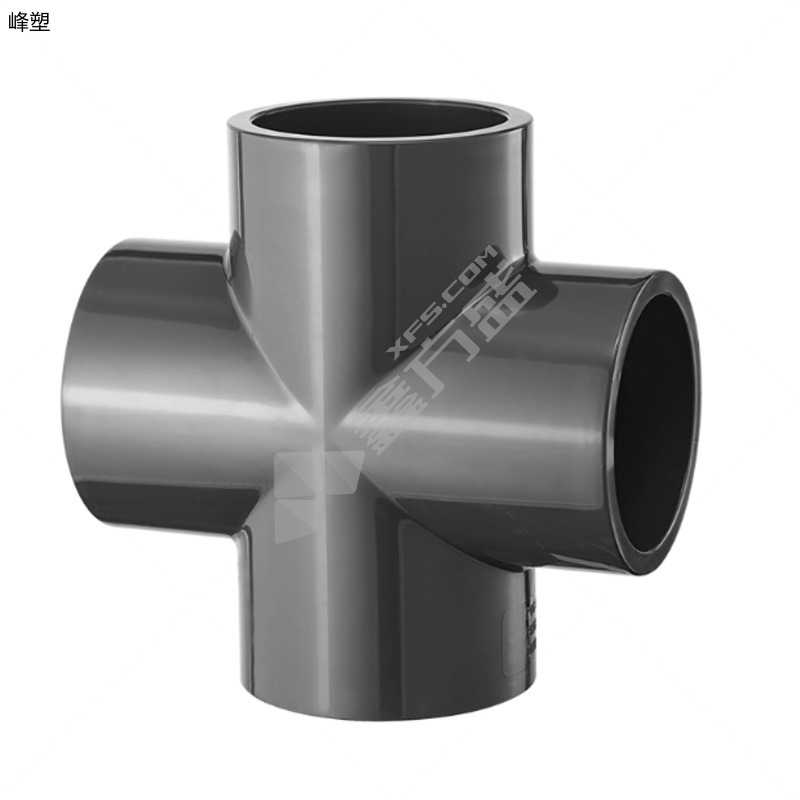 峰塑 PVC-U给水等径四通 63mm 黑色