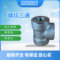 思恩机械 螺纹三通 2" CL3000 （A105）