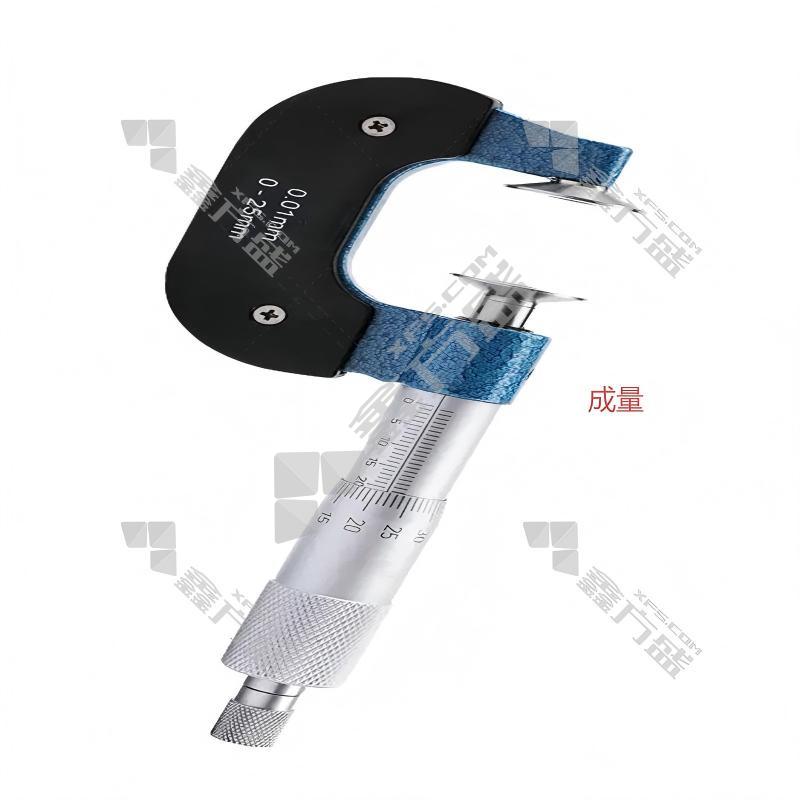 成量 公法线千分尺 (0～25)mm0.01mm（含计量）