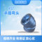 思恩机械 45°承插弯头 3/4" CL3000 （A105）