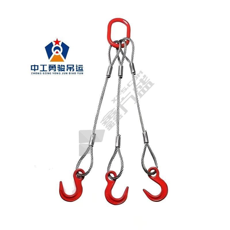 勇骏 三爪钢丝绳 3T*3M 银色