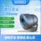 思恩机械 90°螺纹弯头 1" CL3000 （A105）