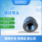 思恩机械 90°螺纹弯头 1/2" CL3000 （A105）