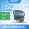 思恩机械 90°螺纹弯头 1/2" CL3000 （A105）