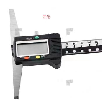 西沧 深度尺 （0～800）mm｜0.02mm（含计量）