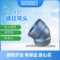 思恩机械 45°螺纹弯头 1/2" CL3000 （A105）