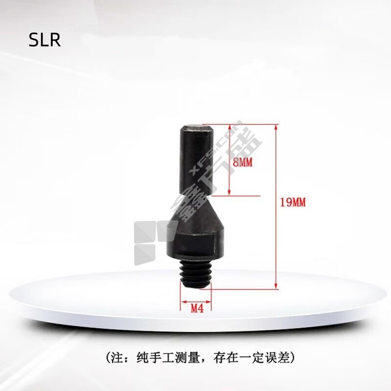 SLR 对刀仪保护杆 TS27R