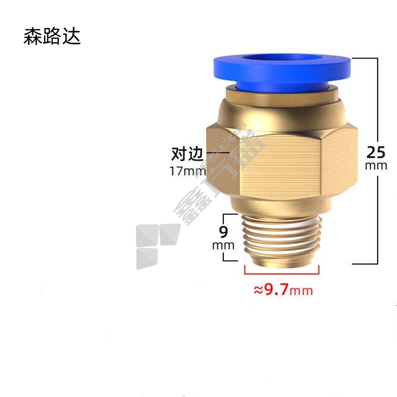 森路达 气管接头螺纹直通 PT1/8(1分) 10mm管