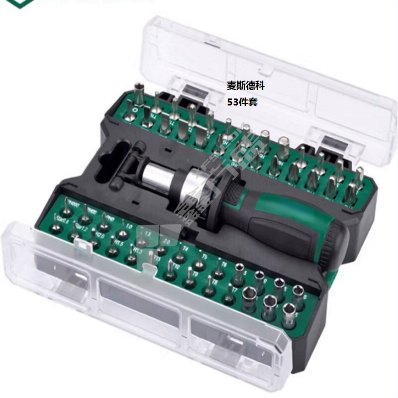 麦斯德科 螺丝刀（棘轮） 53件套