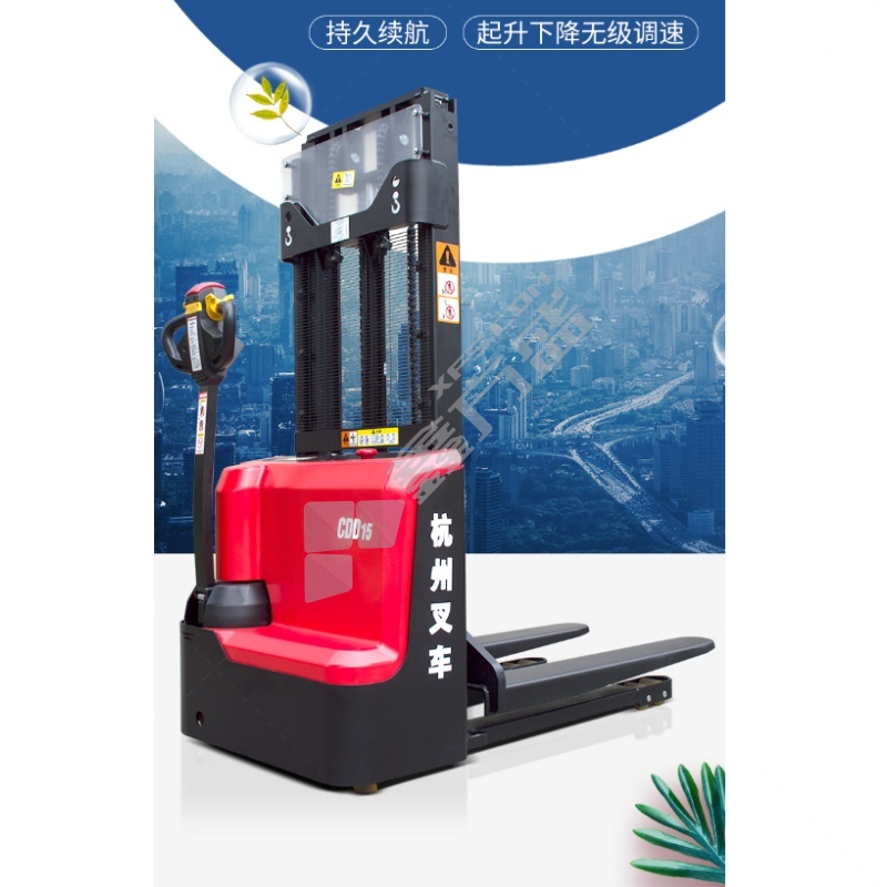 杭叉 CBD15-WS-D 电动锂电池托盘搬运车 1.5吨/48V10AH/685mm