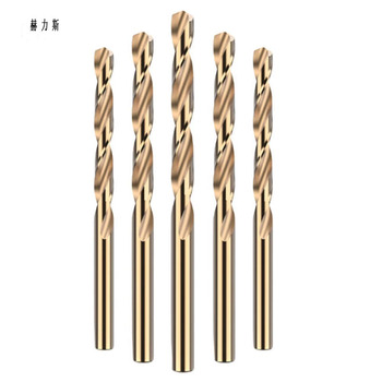 赫力斯 高强度不锈钢麻花钻 M5 10支/盒