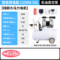 HELISI 无油真空泵 1200W-50L