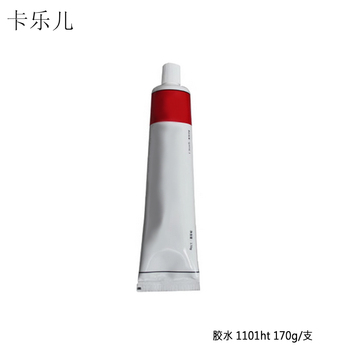 卡乐儿 胶水 1101ht 170g/支
