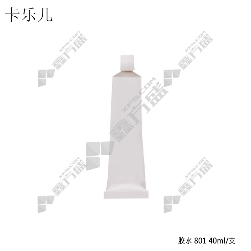 卡乐儿 胶水 801 40ml/支