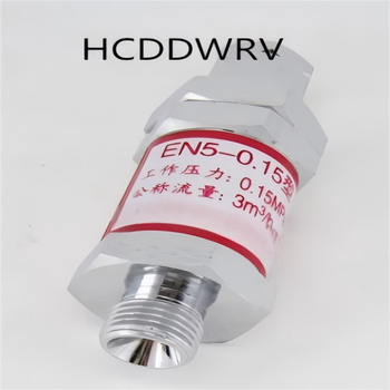HCDDWRV 乙炔回火防止器 EN5-0.15型通径5mm