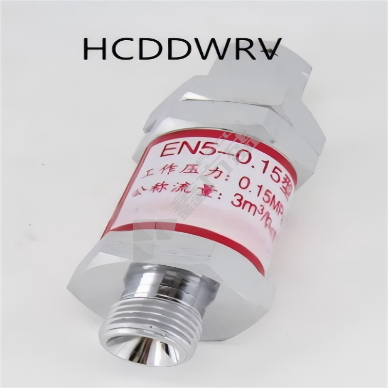 HCDDWRV 乙炔回火防止器 EN5-0.15型通径5mm