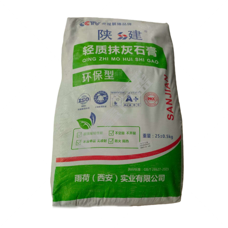 陕建 罩面用抹灰石膏 25kg