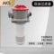 AKS 过滤器 RFA-100×20L