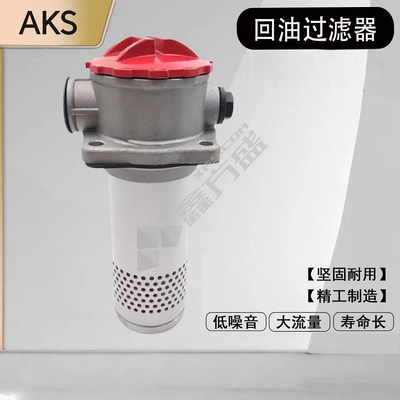 AKS 过滤器 RFA-100×20L