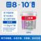 立邦 腻子膏 净味防碱 20kg/桶