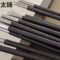 太铸 子母簧 150kg/个