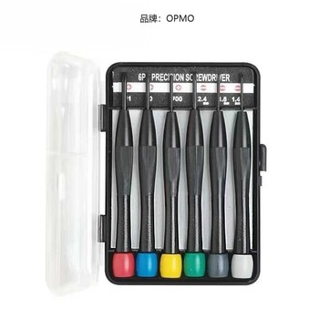 OPMO 彩头钟表改锥 8PK-2061