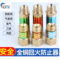 双全 回火器 乙炔回火器(气表用)