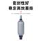 AKS 蓄能器 NXQ-L4/20-A