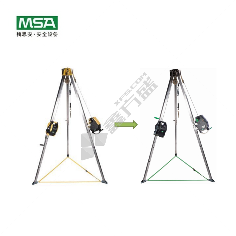 梅思安 MSA受限空间组合套装2 10153579 含MSA三脚架 15米卷扬装置 连接锁 滑轮