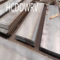 HCDDWRV 钢板 Q235Aδ4.5±0.1 4.5×520×520