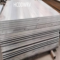 HCDDWRV 钢板 Q235Aδ4.5±0.1 4.5×520×520