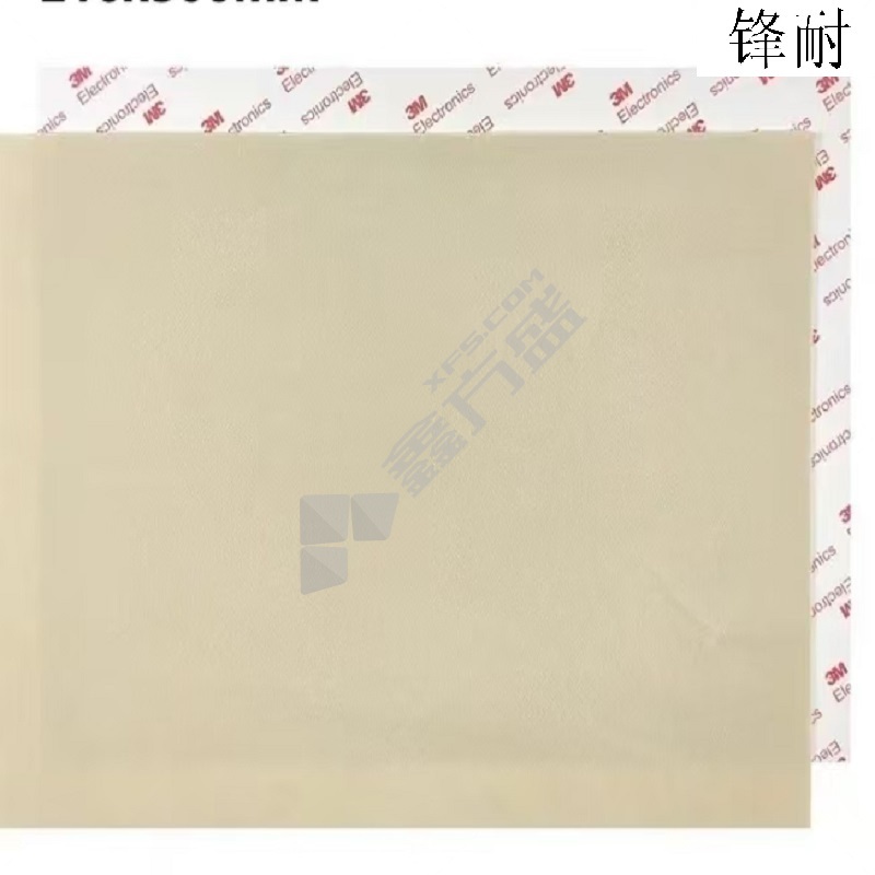 锋耐 镜面3M抛光布 红色MU05-01-A（5张一包）